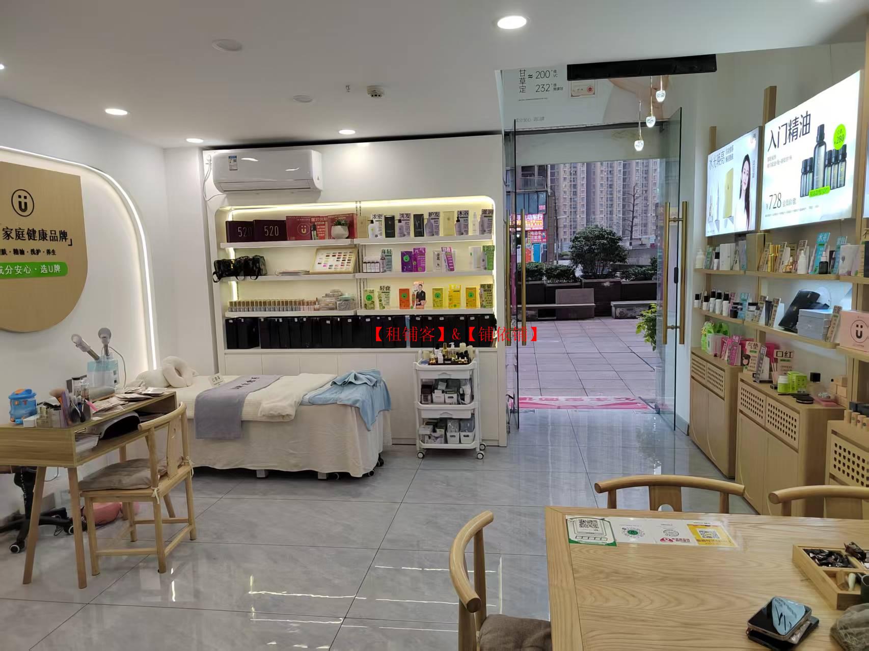 花果园T2区马路边临街楼上下60平化妆品店转让